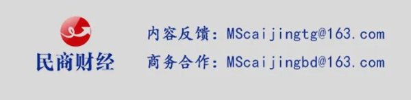 倍悦网 4月25日国内四大证券报纸、重要财经媒体头版头条内容精华摘要