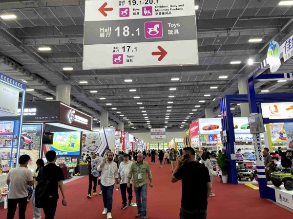 道正网 第137届广交会闭幕，共建“一带一路”国家采购商增17.4% | 稳外贸布新局
